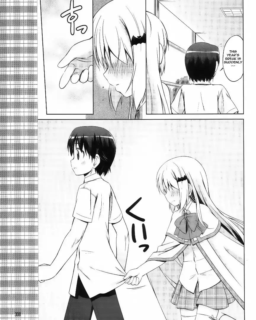 Little Busters! Kud Wafter Chapter 4 14